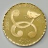 "Schweizer Golder" 2021 die seltene Medaille/Münze aus Schweizer Naturgold, limitierte und nummerierte Auflage nur 70 Stk! Design by Housi Knecht